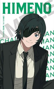 y04.Pz`F\[} ~ju}ChRNV