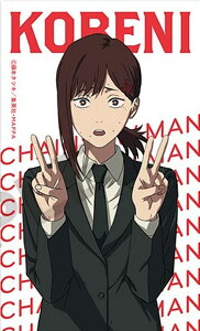 y06.RRxjz`F\[} ~ju}ChRNV