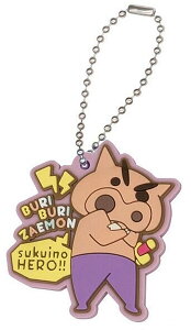 yԂԂ肴zN񂿂 Ղ胉o}XO~o[}XRbĝ