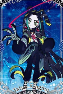 yNo.10 A^[GS/ΐN (N m[})zFate/Grand Order EGn[X12