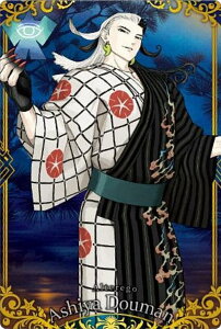 yNo.23 A^[GS/b (CR RX`[A)zFate/Grand Order EGn[X12