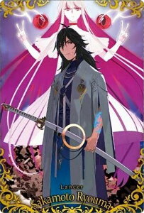 yNo.25 T[/{n (SR X[p[A)zFate/Grand Order EGn[X12