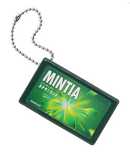 �y�J�e�L���~���g�z�~���e�B�A �V���J�V���J�L�[�`�F�[��