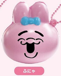 yӂɂzς񂿂イ ~jXNC[Y}XRbg 2