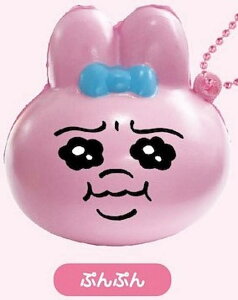 yՂՂzς񂿂イ ~jXNC[Y}XRbg 2