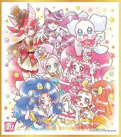 【[ゴールド箔押し] No.08 キラキラ・プリキュアアラモード】プリキュア 色紙ART-20周年special-2