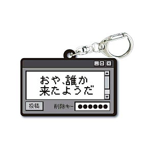 �y����A�N�������悤���zTAMA-KYU �C���^�[�l�b�g�V�l�� ���o�[�L�[�z���_�[