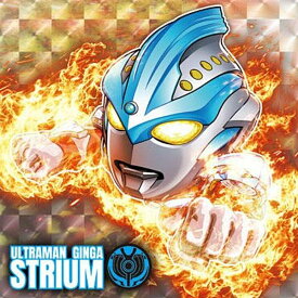 【III-No.08 ウルトラマンギンガストリウム (UR ウルトラレア) 】ウルトラマンシールウエハース vol.3