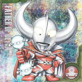 【III-No.31 ウルトラの父 (SEC シークレット) 】ウルトラマンシールウエハース vol.3