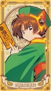 yT(NEJ[h)zJ[hLv^[ AJiJ[hRNV 2