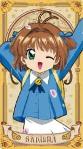 yؔV{(NEJ[h/P)zJ[hLv^[ AJiJ[hRNV 2