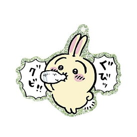 【うさぎ】ちいかわ ラメアクリルキーホルダー