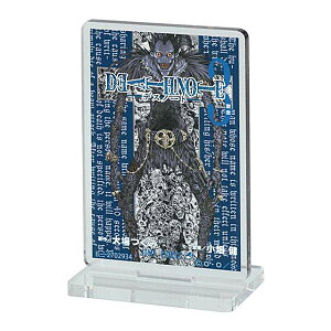 【3巻】DEATH NOTE ポスターアクリルスタンド