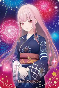 �y42.�X�J���I�y�z�z�����C�u �E�G�n�[�X3