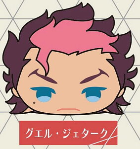 yOGEWF^[Nz}XRbg @mK_ ̖