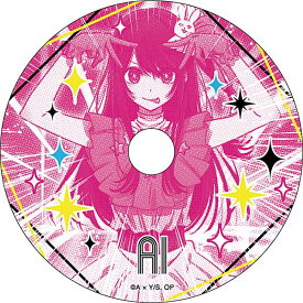 【アイD】【推しの子】 CD風カードコレクション