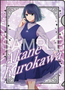 y삠(A)zy̎qz ~jNAt@C A6TCY