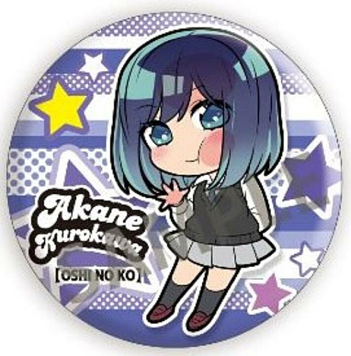 楽天市場】【黒川あかね】ぴた!でふぉめ 【推しの子】 トレーディング  