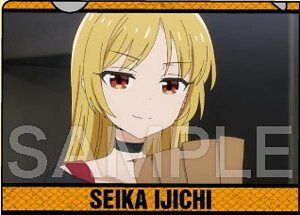 �y�ɒn�m����/�������z�ڂ����E���E�����! �~�j�N���A�t�@�C��