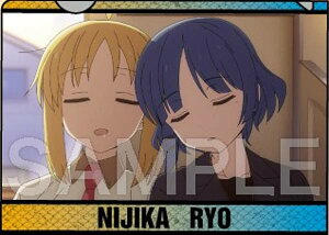 yɒnmāRcE/zڂEE! ~jNAt@C