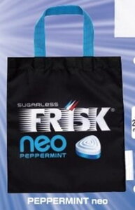 �yPEPPERMINT�@neo�zFRISK �G�R�o�b�O