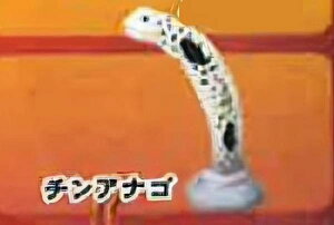 y`AiSzCmW ~jtBMARNV `tropical version`