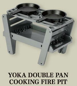 �yYOKA DOUBLE PAN COOKING FIRE PIT�zYOKA �L�����v�R���N�V����-�p�l���t�@�j�`���[�̂��邭�炵-