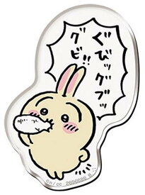 【14.うさぎ（おちょコーラ）】ちいかわ キャラマグネッツ2