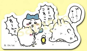 y큕n` (G[b!!!?bb!!)z _CJbgXebJ[Zbg4 XebJ[1̂