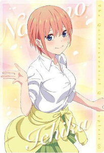 yNo.01  (LN^[J[h) zܓ̉ԉŁEGn[X