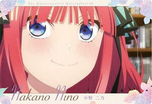 yNo.07 T (LN^[J[h) zܓ̉ԉŁEGn[X