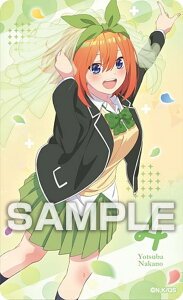 【中野四葉(ベールスタイル)】五等分の花嫁∽ デコステッカー2 ガムつき ※ステッカーのみ