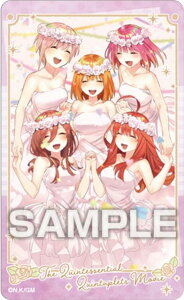 y܂q(ԉ)zܓ̉ԉŁ fRXebJ[2 K XebJ[̂