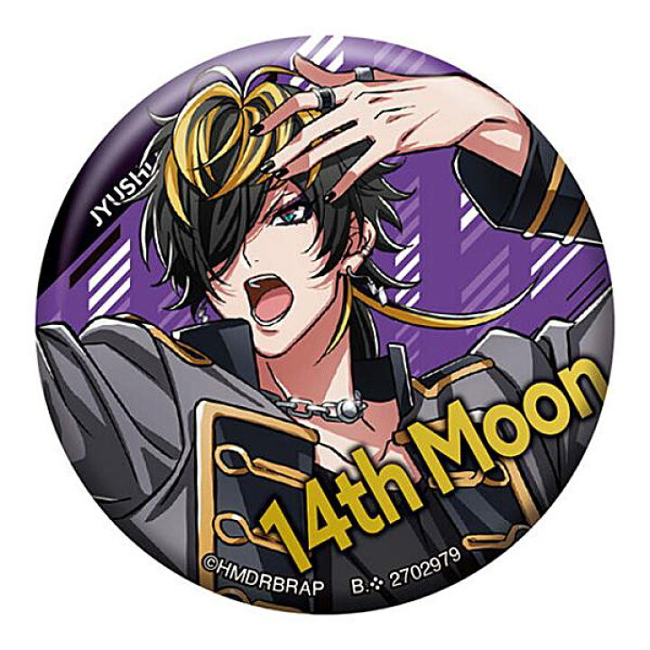 四十物十四 缶バッジ EW02 45個 まとめ売り セット 缶バッチ ヒプマイ 