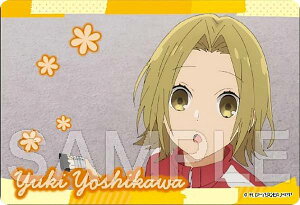 y04.gRI (N m[})zz~ -piece- RN^[YJ[h