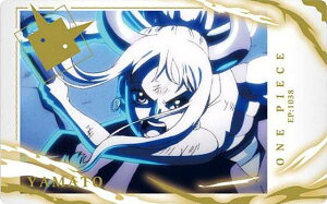 yOP1-23. }g (R A) zC^WK s[X with v}Ch