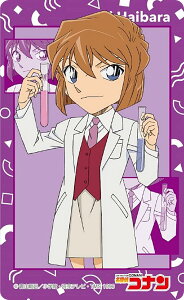 yD()zTRi NAV[gRNV 2e