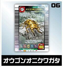 【オウゴンオニクワガタ】甲虫王者ムシキング ミニチュアカードアクリル