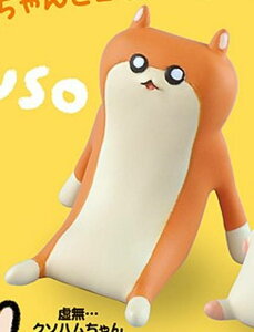 yc@N\nzN\nƃRrn Ȃ悵RNV