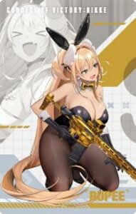 �y���s�[ (N �m�[�}���J�[�h) �z�����̏��_:NIKKE �K���K�[�� ���^���J�[�h�R���N�V����