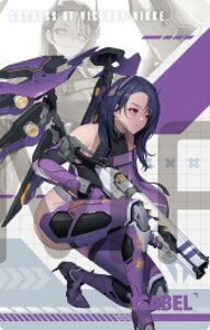 �y�C�T�x�� (R ���A�J�[�h) �z�����̏��_:NIKKE �K���K�[�� ���^���J�[�h�R���N�V����