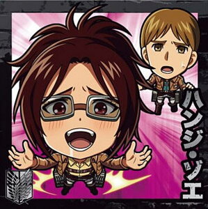 【進撃1-10 ハンジ・ゾエ (ノーマル) 】にふぉるめーしょん 進撃の巨人 進撃のシールウエハース