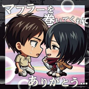 yi1-11 G~JT (m[}) zɂӂ߁[ i̋l ĩV[EGn[X