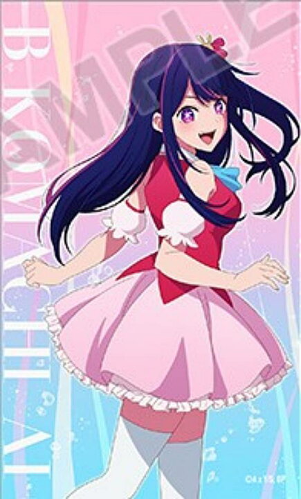 楽天市場】【星野アイ(N)】【推しの子】 ミニブロマイドコレクション 