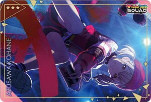 yNo.9 򂱂͂ (m[}) zvWFNgZJC JtXe[WI feat. ~N EGn[X6