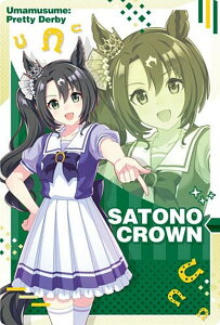 yW6-10 TgmNE (LN^[J[h) zE} veB[_[r[ cCEGn[X 6R