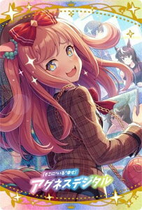 y[zOH] W6-14 AOlXfW^ (T|[gJ[hSSR) zE} veB[_[r[ cCEGn[X 6R