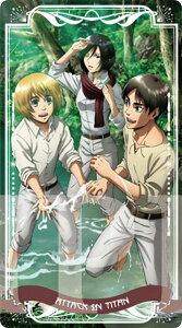 【エレン&ミカサ&アルミン】進撃の巨人 アルカナカードコレクション