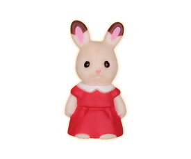【ショコラウサギの女の子（フレア）】シルバニアファミリー フィギュアコレクション3