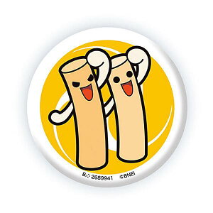 yB o`搶 (ʃobW) zۂ̒Bl [